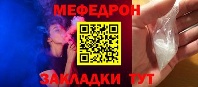 кокс Кандалакша