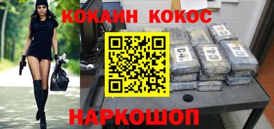 сатива Камышлов