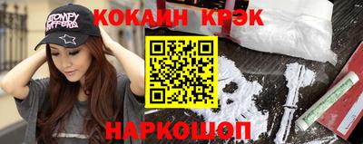 сатива Камышлов