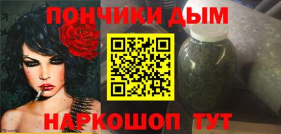 кокс Кандалакша