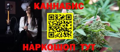 кокс Кандалакша