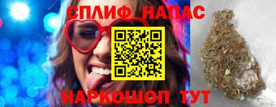 кокс Кандалакша