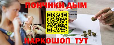 крисы Канаш