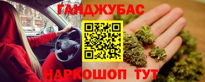 кокс Кандалакша