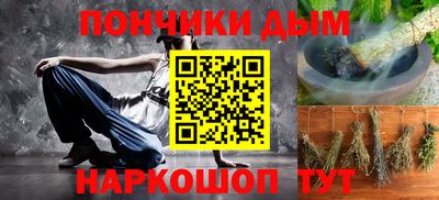 крисы Канаш