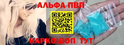 кокс Кандалакша