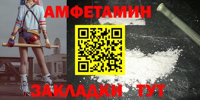 кокс Кандалакша