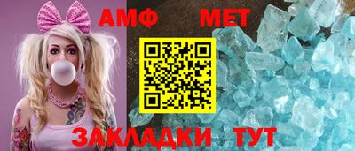 кокс Кандалакша