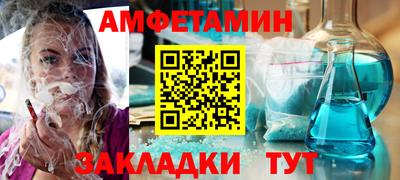 кокс Кандалакша