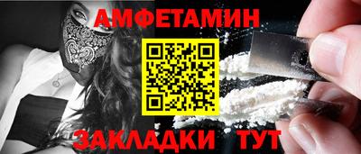 кокс Кандалакша
