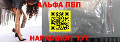 крисы Канаш