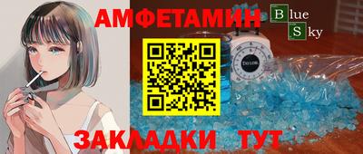кокс Кандалакша