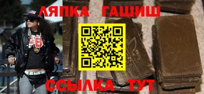 крисы Канаш