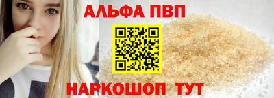 крисы Канаш