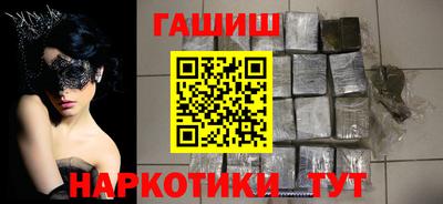кокс Кандалакша