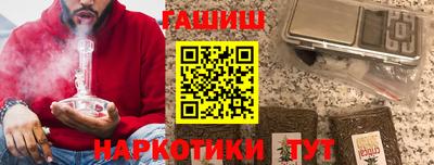 кокс Кандалакша